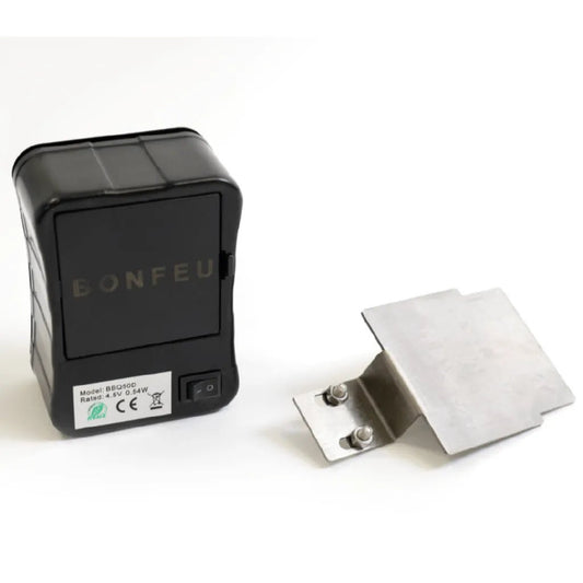 BonFeu Motor for for BonFeu Rotisseries Set | BFMRS - Accessories